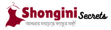Shongini Secrets